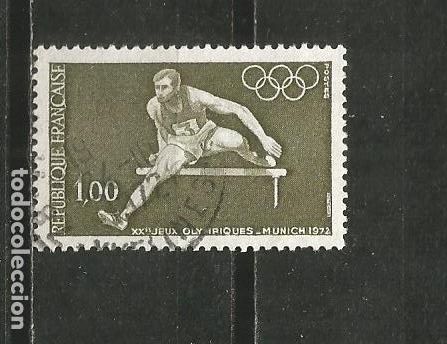 Sellos: FRANCIA YVERT NUM. 1722 USADO - Foto 1