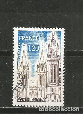 Sellos: FRANCIA YVERT NUM. 1808 USADO - Foto 1
