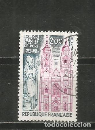 Sellos: FRANCIA YVERT NUM. 1810 USADO - Foto 1