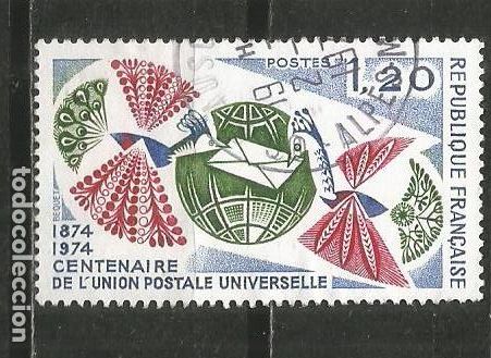 Sellos: FRANCIA YVERT NUM. 1817 USADO - Foto 1