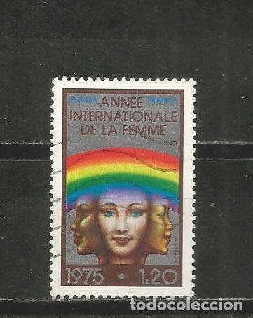Sellos: FRANCIA YVERT NUM. 1856 USADO - Foto 1
