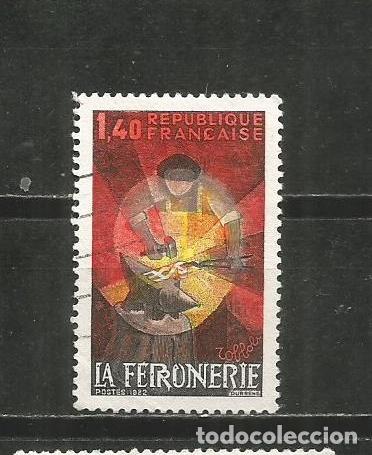 Sellos: FRANCIA YVERT NUM. 2206 USADO - Foto 1