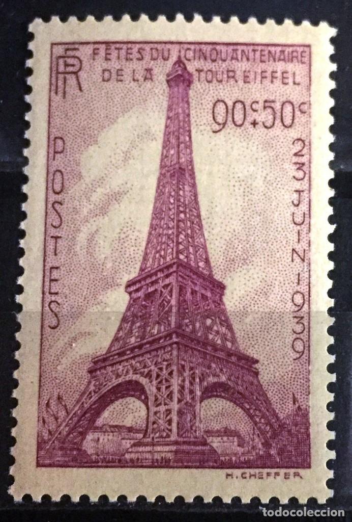 Sellos: Francia, Cincuentenario torre Eiffel - Foto 1