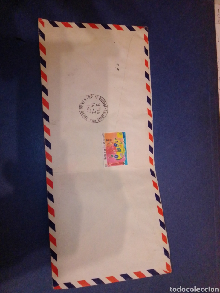 Sellos: Carta Embajada de Francia en Corea - Foto 2