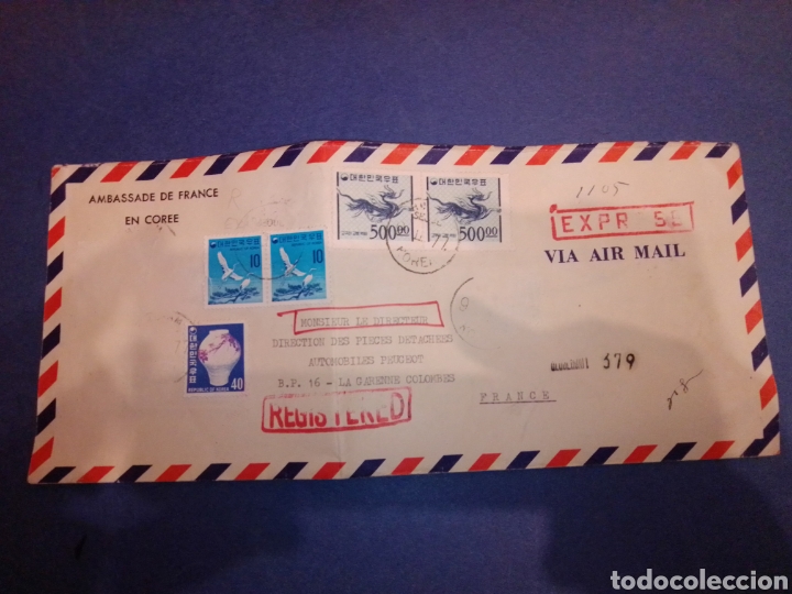 Sellos: Carta Embajada de Francia en Corea - Foto 1