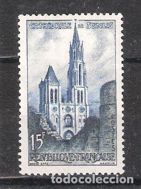 Sellos: FRANCIA n&ordm; 1165** Catedral de Senlis. Completa - Foto 1