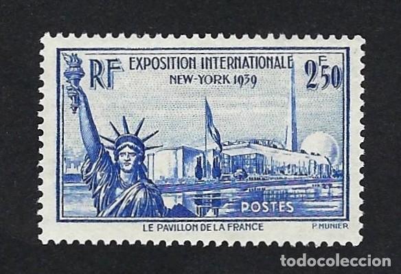 Sellos: FRANCIA 1940 N&ordm; 458 ** - Foto 1