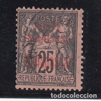Sellos: MADAGASCAR protectorado franc&eacute;s 17 usada, - Foto 1