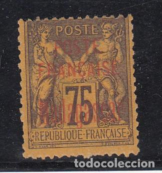 Sellos: MADAGASCAR protectorado franc&eacute;s 20 usada, - Foto 1