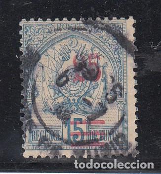 Sellos: T&Uacute;NEZ protectorado franc&eacute;s 28 usada, - Foto 1