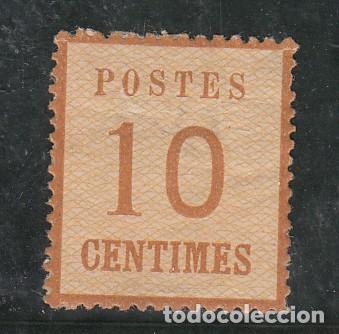 Sellos: ALSACIA-LORENA .5 sin goma - Foto 1