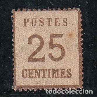 Sellos: ALSACIA-LORENA .7 sin goma - Foto 1
