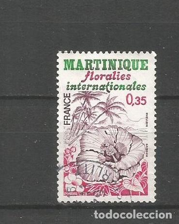 Sellos: FRANCIA YVERT NUM. 2035 USADO - Foto 1