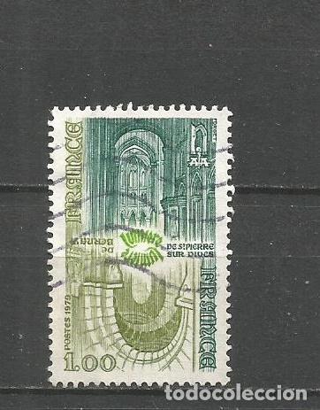 Sellos: FRANCIA YVERT NUM. 2040 USADO - Foto 1