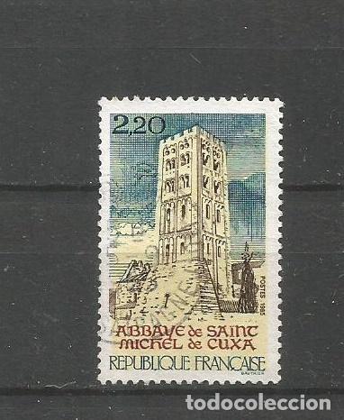 Sellos: FRANCIA YVERT NUM. 2351 USADO - Foto 1
