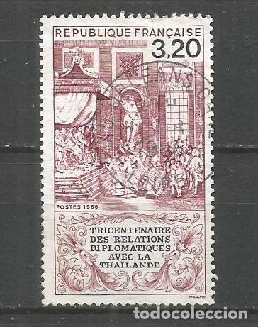 Sellos: FRANCIA YVERT NUM. 2393 USADO - Foto 1