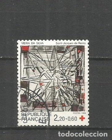 Sellos: FRANCIA YVERT NUM. 2449 USADO - Foto 1