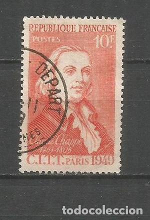 Sellos: FRANCIA YVERT NUM. 844 USADO - Foto 1