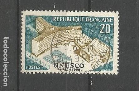 Sellos: FRANCIA YVERT NUM. 1177 USADO - Foto 1