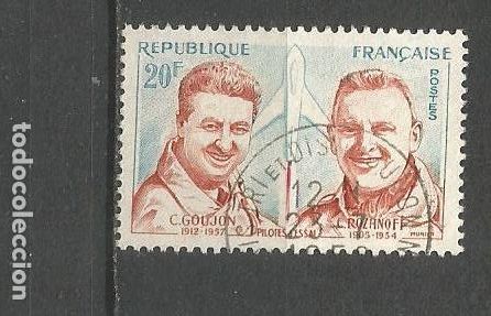 Sellos: FRANCIA YVERT NUM. 1213 USADO - Foto 1