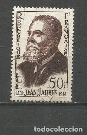 Sellos: FRANCIA YVERT NUM. 1217 USADO - Foto 1