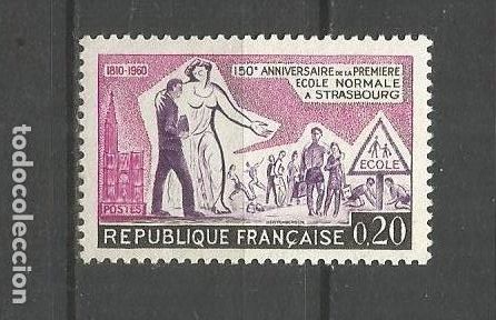 Sellos: FRANCIA YVERT NUM. 1254 USADO - Foto 1