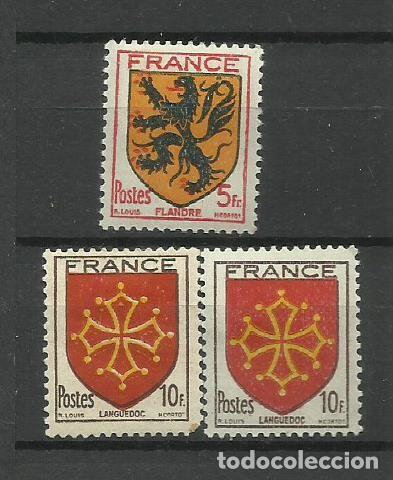 Sellos: FRANCIA 1994 - sello NUEVO * - Foto 1