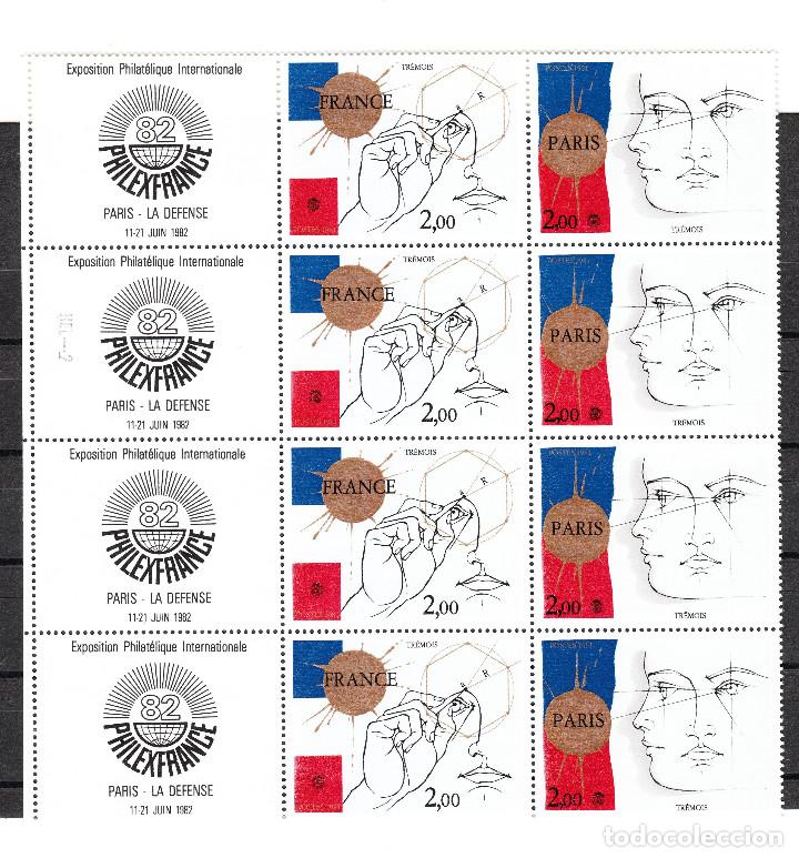 Timbres: PHILEXFRANCE 82 Yvert 2142A X4 **