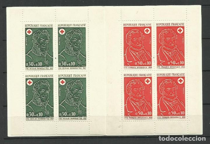 Sellos: FRANCIA 1972- CARNET NUEVA * * - Foto 1