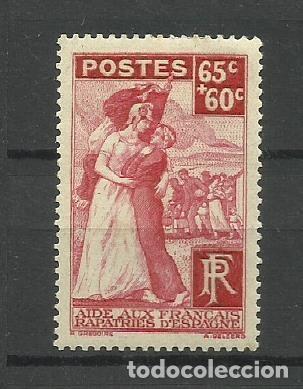 Sellos: FRANCIA - 1938-- * nuevo - Foto 1