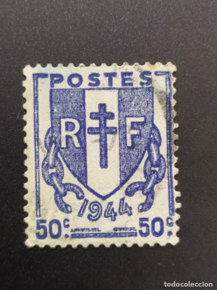 Sellos: ## Francia usado 1944 50c## - Foto 1