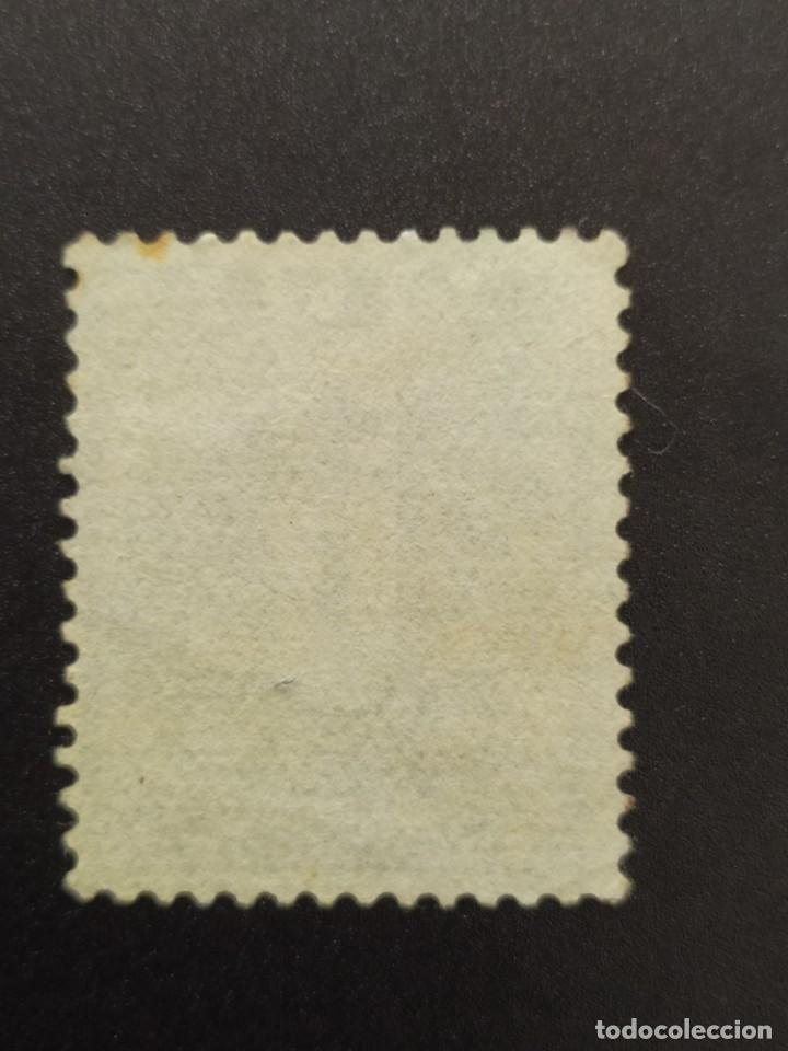 Sellos: ## Francia usado 1944 50c## - Foto 2