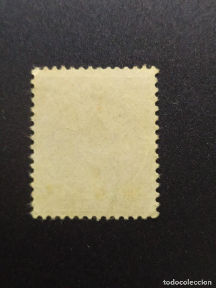 Sellos: ## Francia usado 1945 Ceres 1f ## - Foto 2