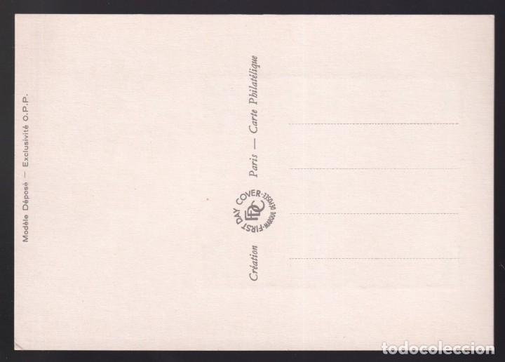 Sellos: Francia. TPMax. *UNESCO, 1981...* - Foto 2