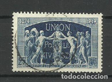 Sellos: FRANCIA- 1949 USADO - Foto 1
