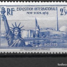 Sellos: FRANCIA 1940, SERIE IVERT 458 EXPOSICIÓN INTERNACIONAL DE NUEVA YORK. MNH.. Lote 303222153
