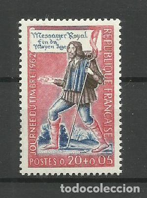 Sellos: FRANCIA -- 1962 * - Foto 1