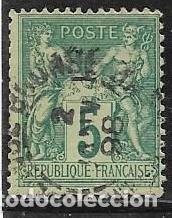 Sellos: FRANCIA YVERT 75 TIPO 2 - Foto 1