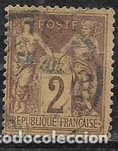 Sellos: FRANCIA YVERT 85a - Foto 1