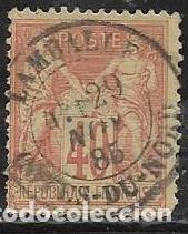 Sellos: FRANCIA YVERT 94 - Foto 1