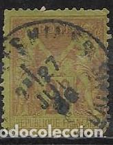 Sellos: FRANCIA YVERT 96 - Foto 1