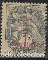 Sellos: FRANCIA YVERT 157 - Foto 1