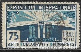 Sellos: FRANCIA YVERT 215 - Foto 1