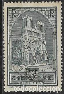 Sellos: FRANCIA YVERT 259a - Foto 1
