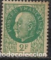 Sellos: FRANCIA YVERT 518 - Foto 1
