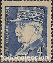 Sellos: FRANCIA YVERT 522 - Foto 1