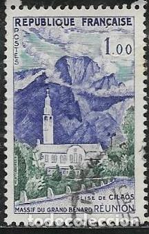 Sellos: FRANCIA YVERT 1241 - Foto 1