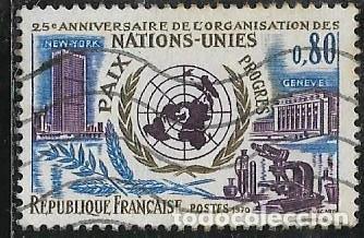 Sellos: FRANCIA YVERT 1658 - Foto 1