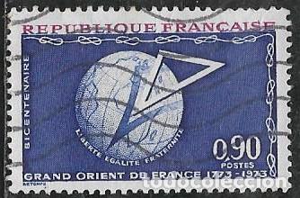 Sellos: FRANCIA YVERT 1756 - Foto 1