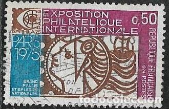 Sellos: FRANCIA YVERT 1783 - Foto 1